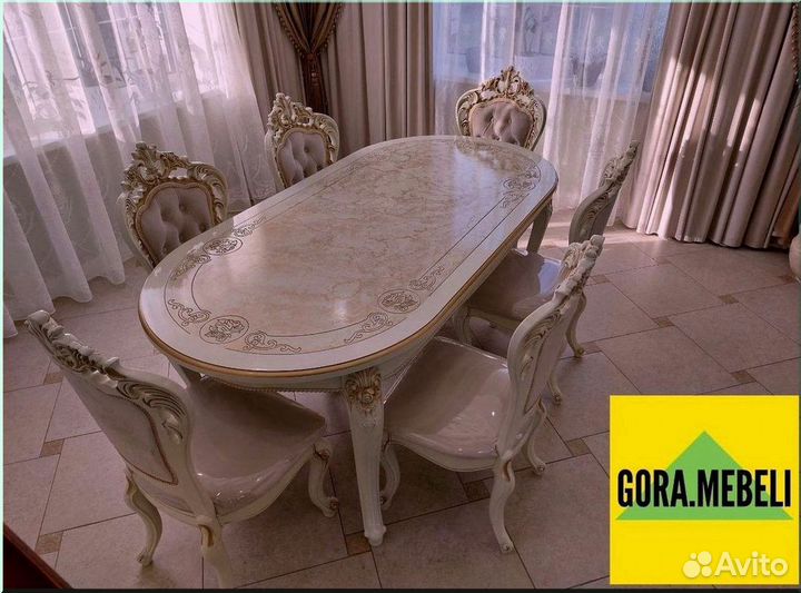 Круглый стол раздвижной