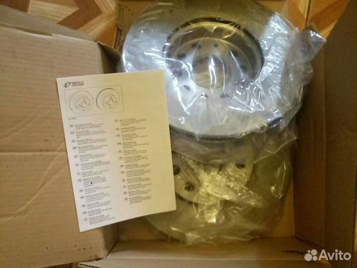 Диски тормозные передние Remsa 6648.10 для Skoda