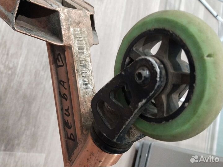 Трюковой самокат