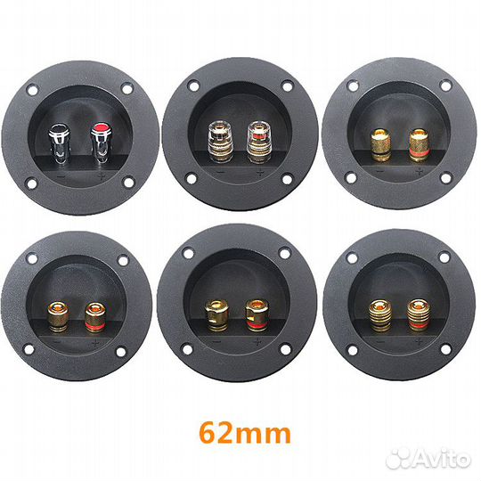 Колодка терминал акустический