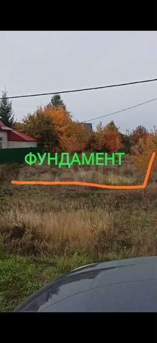 Участок 7,4 сот. (ИЖС)