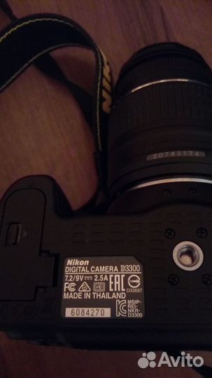 Продам фотоаппарат Nikon