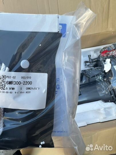 Новый лодочный мотор Yamaha 9.9(15)