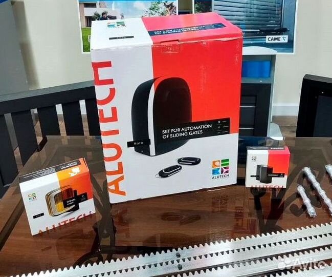 Привод для ворот