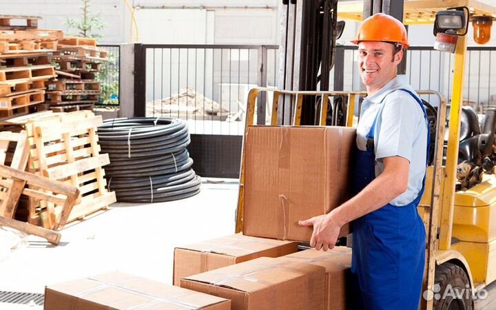 Грузчик на завод УАЗ без опыта работы