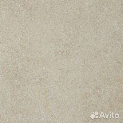 Casalgrande pietre etrusche Saturnia Antibacterial