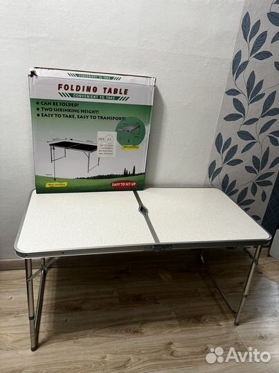 Стол складной туристический, новый