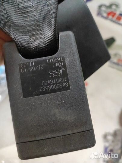 Ответная Часть Ремня Безопасности задняя левая