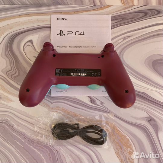 Джойстик (Геймпад) Dualshock 4 (бирюзовый)