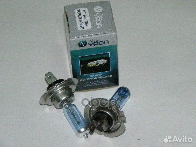 Лампа H7 24V 70W Px26d super white 800076 nord