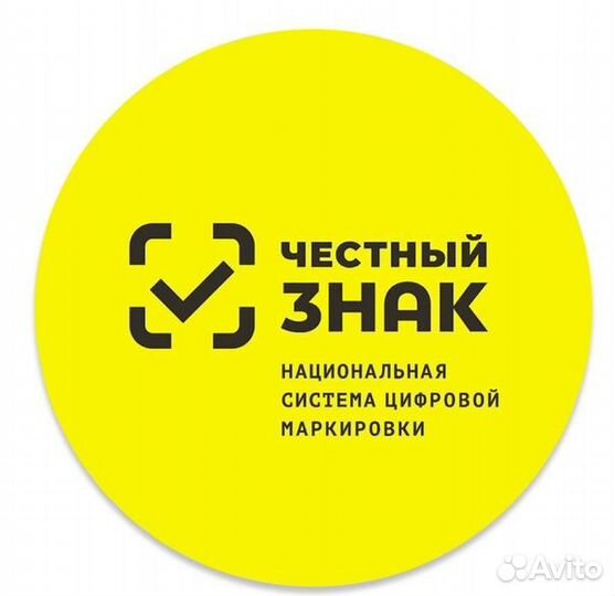 Настройка онлайн-кассы принтера тсд (в описании)