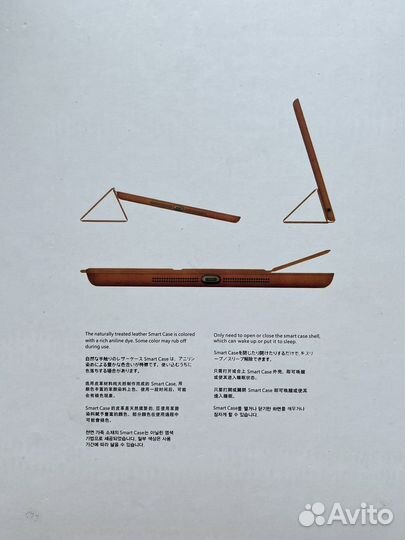 Чехол для iPad 2,3,4