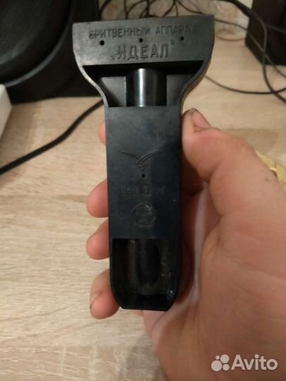 Бритвенный аппарат