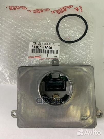 8110748C90 блок управления 8110748C90 toyota