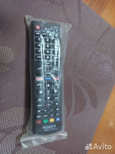 Пульты ду для телевизора lg