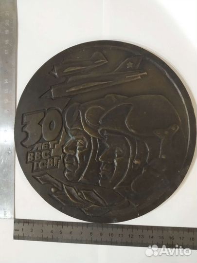 Настольная медаль