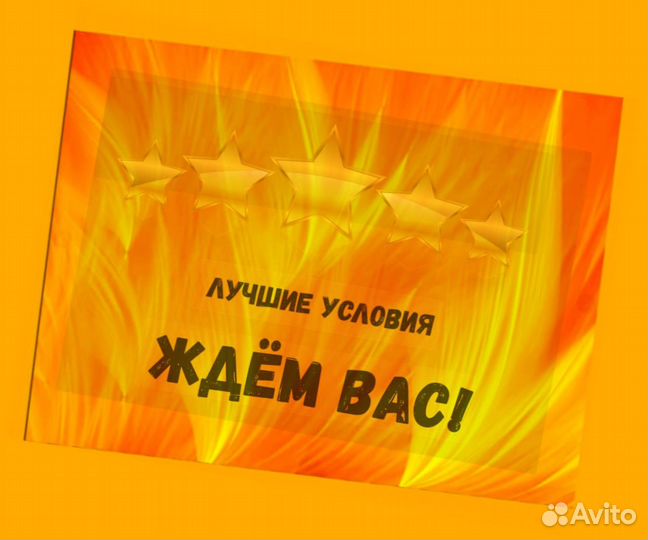 Кладовщик без опыта Еженедельные выплаты Одежда