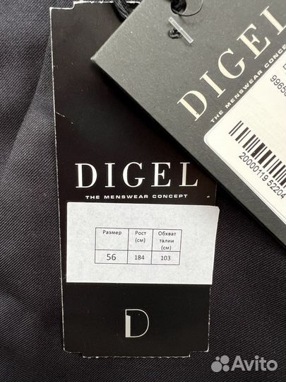 Новые Брюки Digel (56)