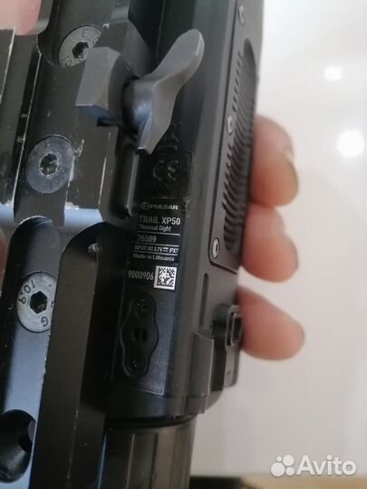 Тепловизионный прицел pulsar treil XP 50