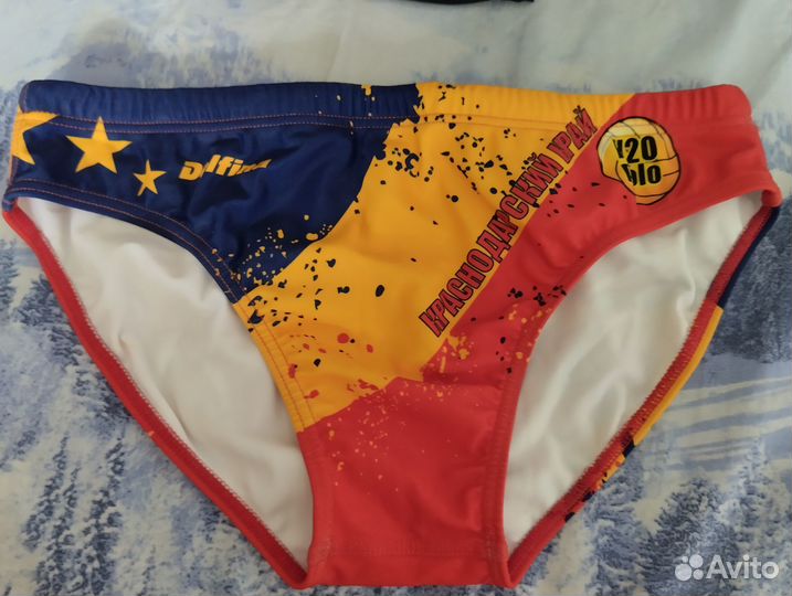 Плавки мужские Delfina для плавания 32р