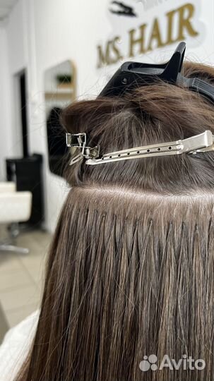 Наращивание волос