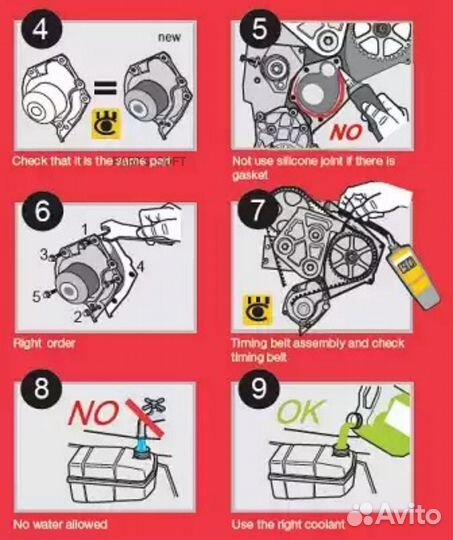 Airtex 1752 Помпа водяная mercedes A-class B-class