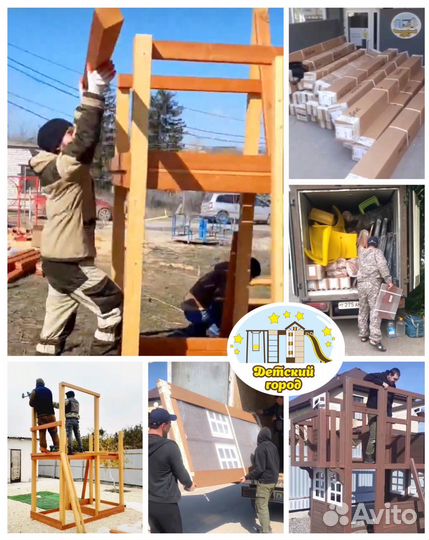 Детский спортивно-игровой комплекс Black 2