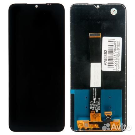 Дисплей в сборе с тачскрином для Xiaomi Redmi 9A