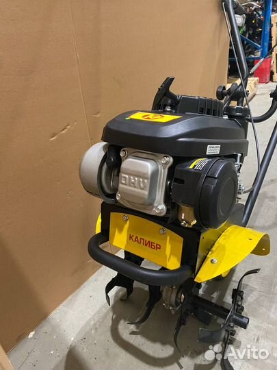 Дисконт - Культиваторы