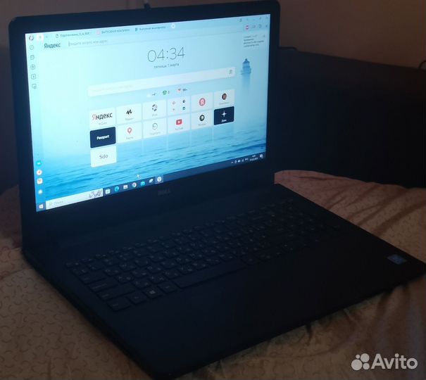 Dell Inspiron 15