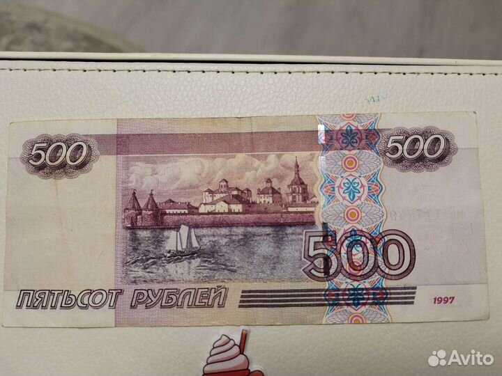 Купюра 500 с корабликом