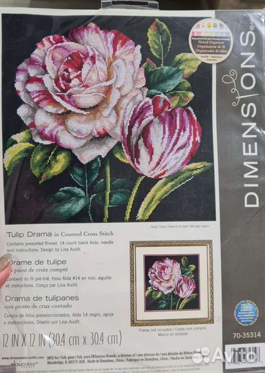 Dimensions набор для вышивания