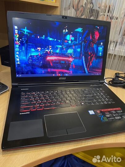 MSI GE72mvr apache pro