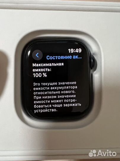 Часы apple watch 8 41 mm Midnight