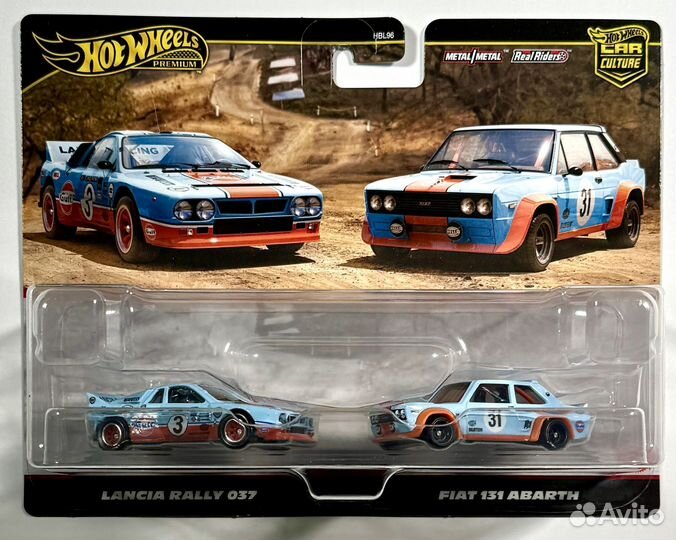 Hot Wheels Premium 2-Pack Italian Rally