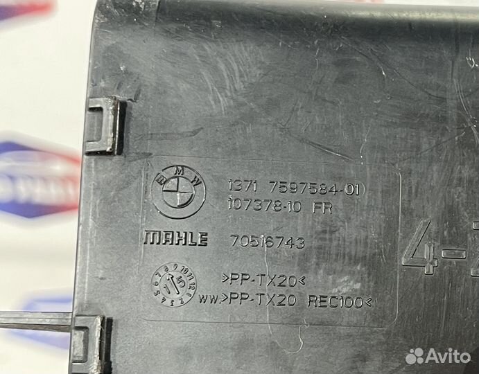 Воздуховод BMW 3 F30