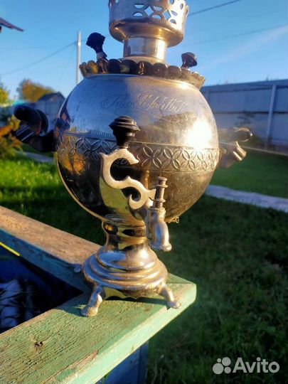 Самовар электрический