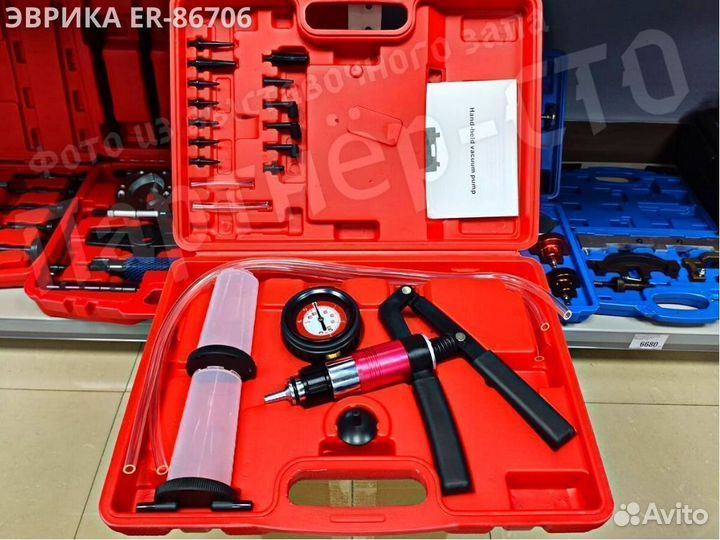 Вакуумметр с адаптерами в кейсе Эврика ER-86706