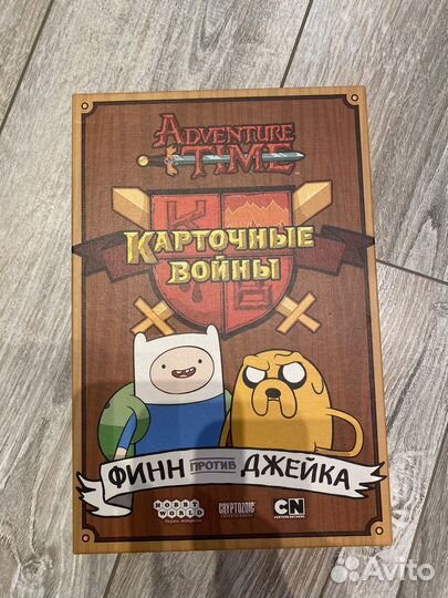 Игра Финн против Джейка