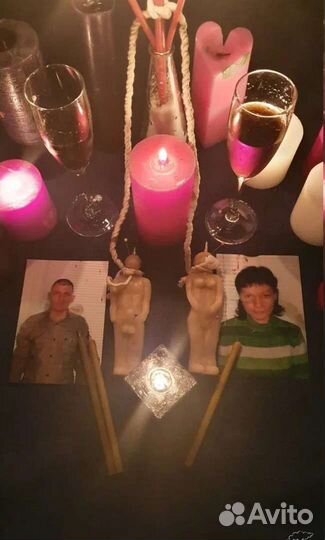 Гадалка гадание приворот обучения