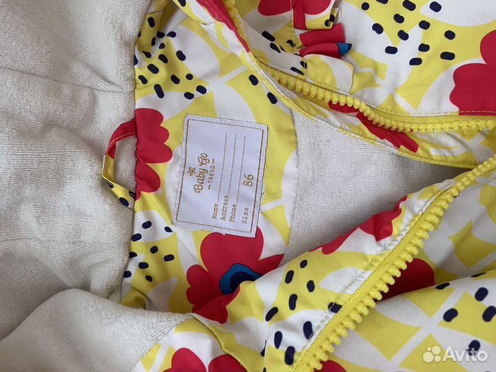 Ветровка для девочки