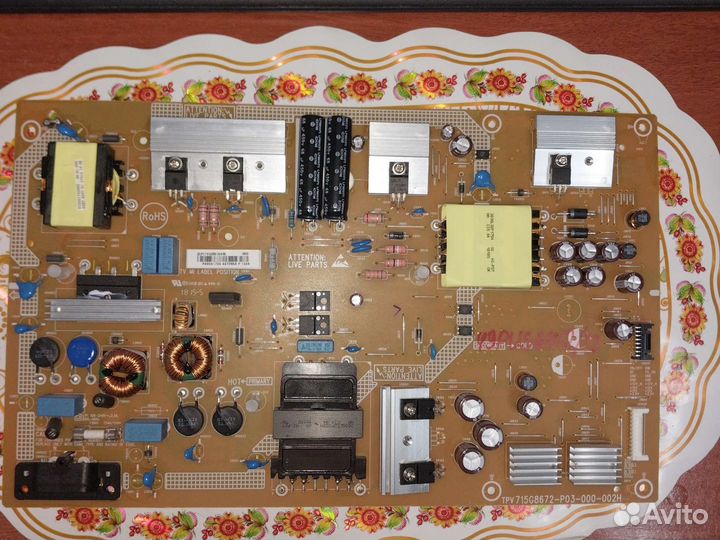 715G8672-P03-000-002H