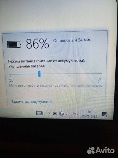 Ноутбук Lenovo 8Gb озу