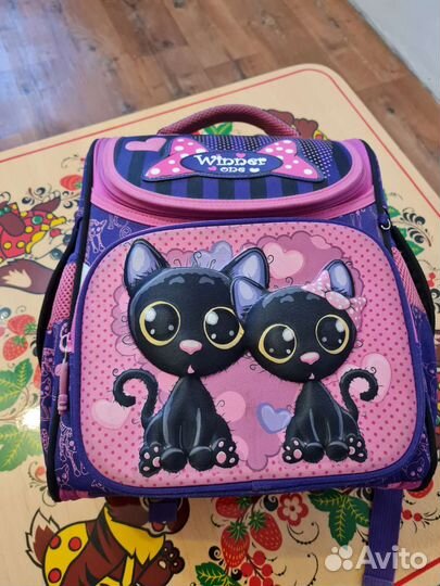 Рюкзак школьный