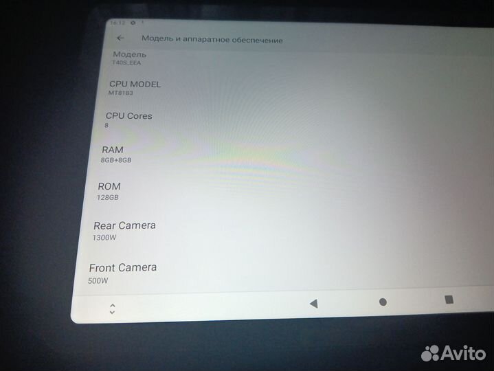 Планшет teclast t40s