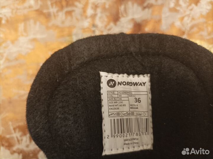 Коньки хоккейные детские Nordway, размеры 35,36