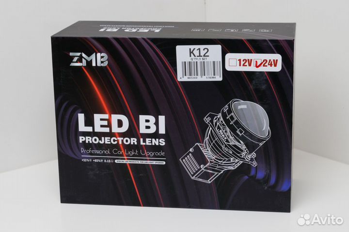 ZMB Bi-Led K12 3.0