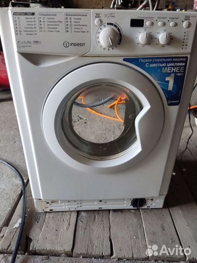 Запчасти indesit ewsd 51031