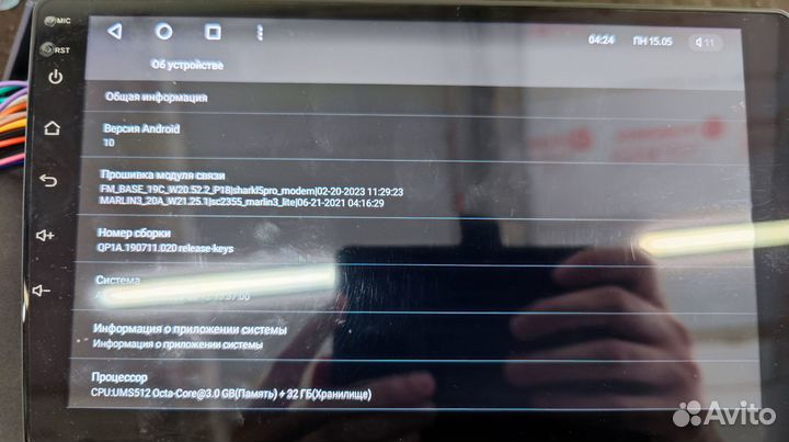 Teyes CC3 Android магнитола 3/32Gb 9