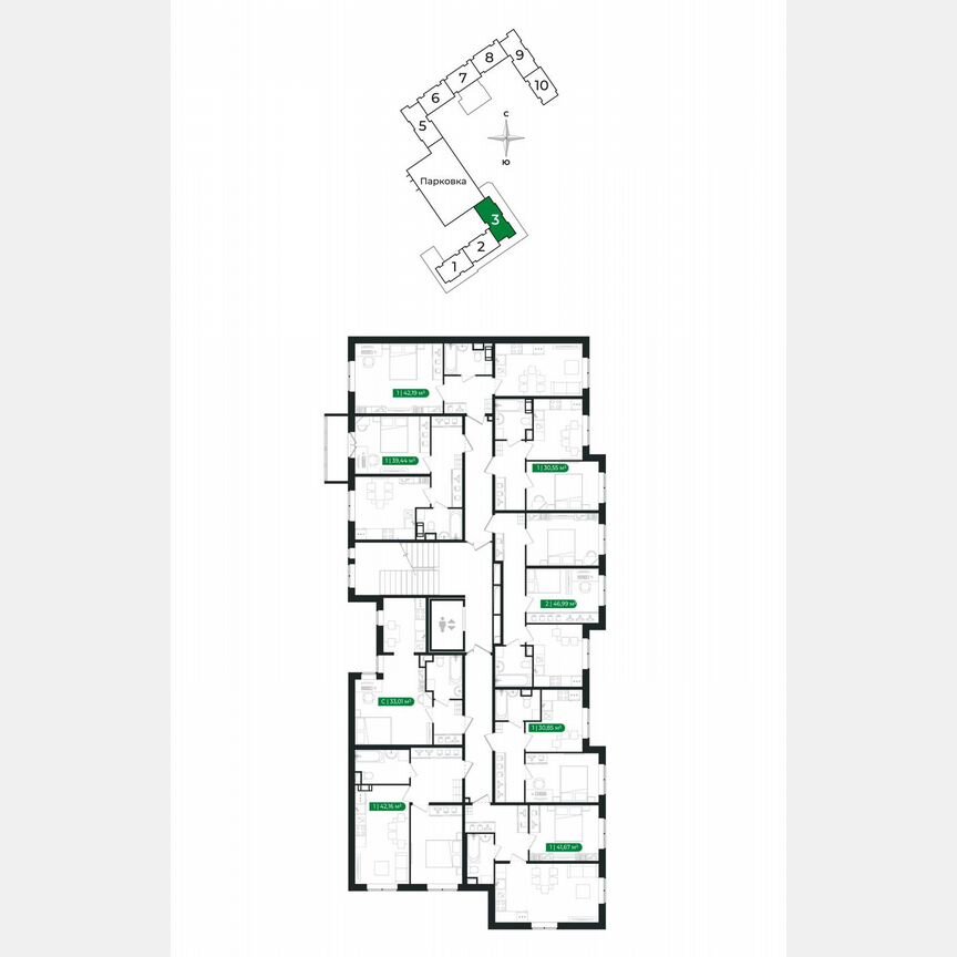 2-к. квартира, 47 м², 2/8 эт.
